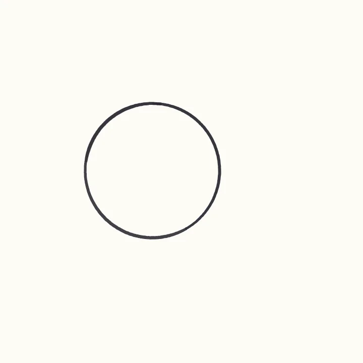 Step 1: A round shell